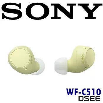 SONY WF-C510 春彩清新 DSEE 11小時長續航 小巧真無線入耳式耳機 4色 公司貨保固一年 黃色