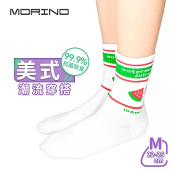 【MORINO 摩力諾】抗菌防臭美式潮流水果造型女襪 西瓜