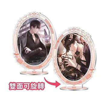 戀與製作人-壓克力旋轉立牌-李澤言·呼吸霸權 李澤言·呼吸霸權