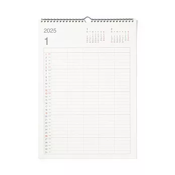 【MUJI 無印良品】【網購限定】蔗渣紙家用月曆/2025年1月~12月.A3.5人用