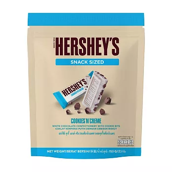 【Hershey’s 好時】巧酥可可風味片 (袋裝)