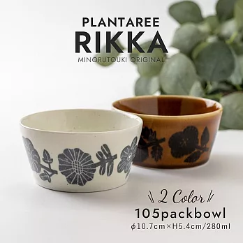 【minoru陶器】Rikka北歐花草 陶瓷餐碗280ml ‧ 白