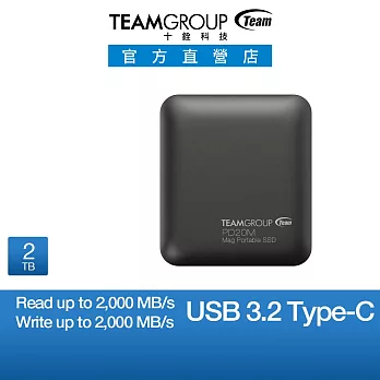 TEAM 十銓 PD20M ?MagSafe磁吸外接式固態硬碟 2TB