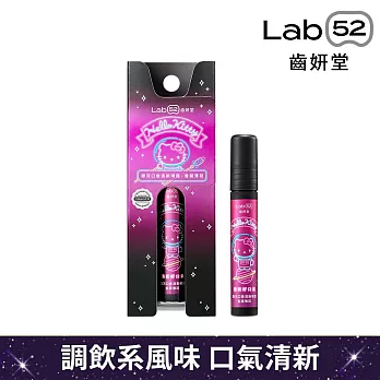 【Lab52齒妍堂】三麗鷗銀河口香清新噴霧7.5mL (香蘋薄荷/冰莓氣泡/海鹽萊姆_口味任選) 香蘋薄荷(Hello Kitty)