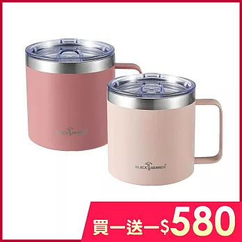BLACK HAMMER｜即飲不鏽鋼寬口滑蓋保溫保冰辦公杯