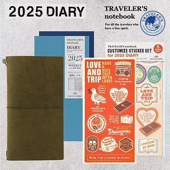 【獨家套組】TRC Traveler’s Notebook 2025週間手帳限定組合- 橄欖綠