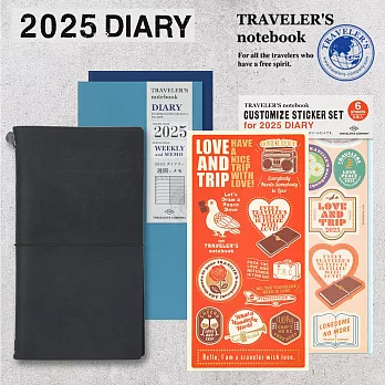 【獨家套組】TRC Traveler’s Notebook 2025週間手帳限定組合- 黑