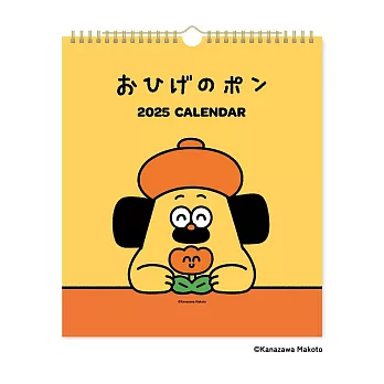 【SHINNIPPON CALENDAR】2025 ohigenopon 胡子碰碰 壁掛月曆