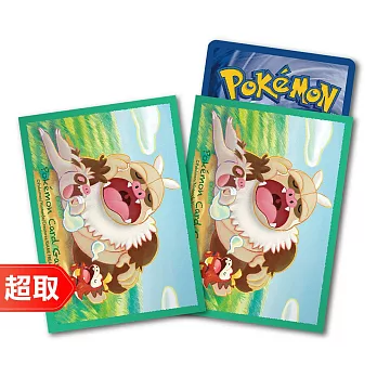 PTCG《專用造型卡套》請假王式樣 ⚘ 寶可夢集換式卡牌遊戲 ⚘ Pokémon Trading Card Game