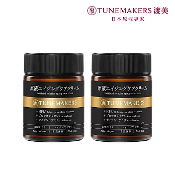 (2入組)TUNEMAKERS 渡美 1.2% PRO A醇緊緻抗老彈力霜50G