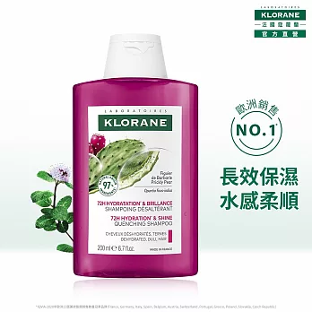 蔻蘿蘭仙人掌保濕洗髮精200ml_最短效期至20270101