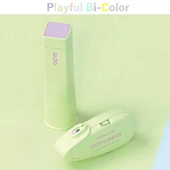 KOKUYO GLOO Bi-Color限定方形口紅膠+好黏便利貼組  (綠x紫)