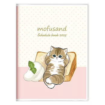 sun-star 2025 A6 月記事手帳 年曆 行事曆 mofusand 貓福珊迪 戚風蛋糕貓咪