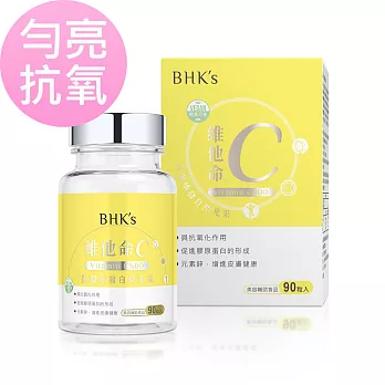 BHK’s 維他命C500錠 (90粒/瓶)