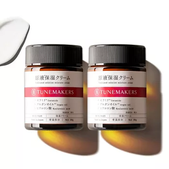 TUNEMAKERS原液保濕乳霜 50g