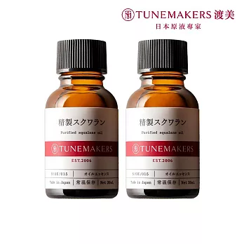 (2入組) TUNEMAKERS 渡美 角鯊烷保濕修護原液 20ml