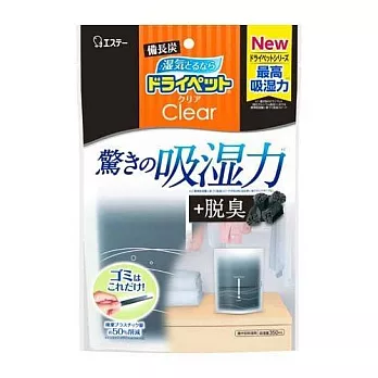 【ST雞仔牌】直立型備長炭吸濕包 350ml