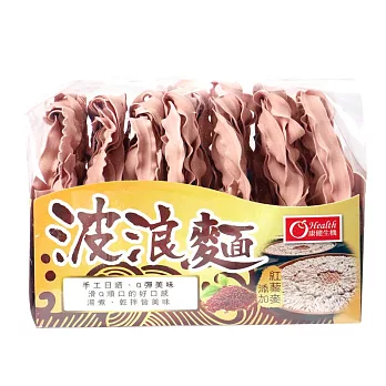 【康健生機】波浪麵(紅藜麥口味)(420g/包)