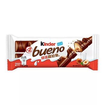 【Kinder 健達】繽紛樂 原味牛奶巧克力