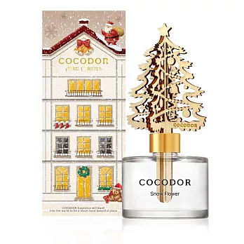 【COCODOR】燦金聖誕樹擴香瓶200ml