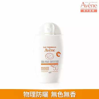 雅漾全效極護物理防曬液SPF50+40ml