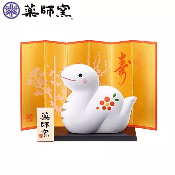 日本-藥師窯 招福干支系列 錦彩招福蛇（紅梅）