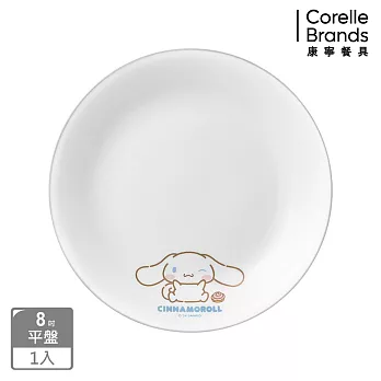 【美國康寧】CORELLE 大耳狗 8吋平盤