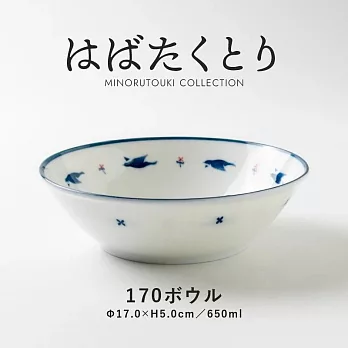 【日本Minoru】美濃吳須花鳥 陶瓷餐碗650ml