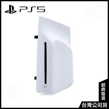 PS5專用Ultra HD Blu-ray光碟機[台灣公司貨]
