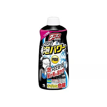 【小林製藥】Sanibon 泡沫水管清潔疏通劑-補充瓶400ml