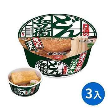 【NISSIN 日清】咚兵衛油豆腐烏龍麵(3入組)