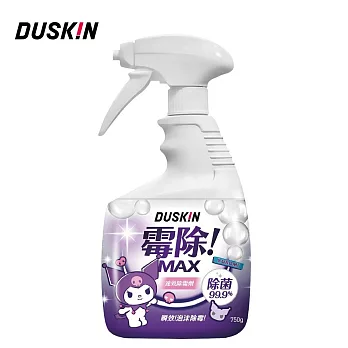 【DUSKINx三麗鷗聯名】霉除速效除霉劑750g_酷洛米