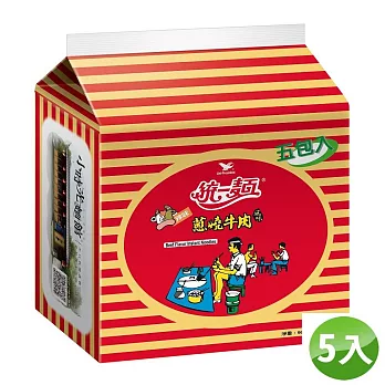 統一麵 蔥燒牛肉風味(5包/袋)(五入組)