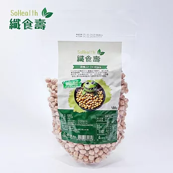 【壽滿趣】纖食壽埃及豆/雪蓮子/鷹嘴豆(500g)