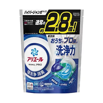 【P&G】洗衣抗菌PRO威力球/洗衣球補充包31顆_ 極淨型(清香藍)