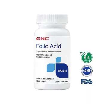 【GNC健安喜】葉酸400食品錠100錠(備孕/孕期/孕媽咪/胎兒成長營養素/維生素B9)(效期2026/8/1)