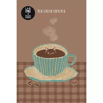 【日本Wa-Life】TOCOROCOMUGI聯名 復古明信片 ‧ café