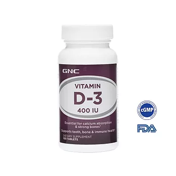 【GNC健安喜】維生素D-3 400食品錠100錠(400 IU維他命D3/增進鈣吸收/骨骼牙齒健康/維持神經肌肉正常生理)(效期2026/1/1)