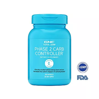 【GNC健安喜】白腎豆膠囊食品120粒(幫助消化/促進新陳代謝)(效期2026/1/1)