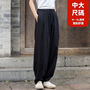 【慢。生活】棉麻大碼寬鬆休閒蘿蔔束腳燈籠褲 898  FREE 黑色