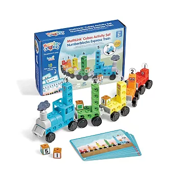 美國hand2mind Numberblocks數字積木-疾速列車