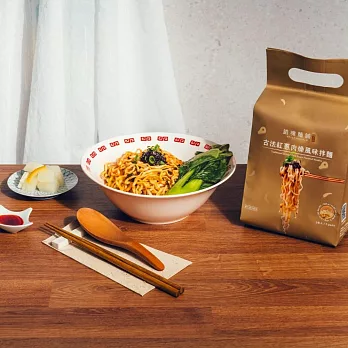 【大師兄銷魂麵舖】大師兄古法紅蔥肉燥風味拌麵 3入袋裝