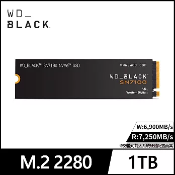 WD BLACK 黑標 SN7100 1TB Gen4 NVMe PCIe SSD固態硬碟 公司貨