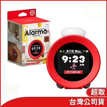 任天堂原廠周邊 音響鬧鐘 Alarmo 阿勒莫
