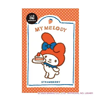 古川紙工 三麗鷗角色水果店 明信片  美樂蒂
