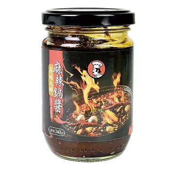【美味大師】麻辣鍋醬(240g)
