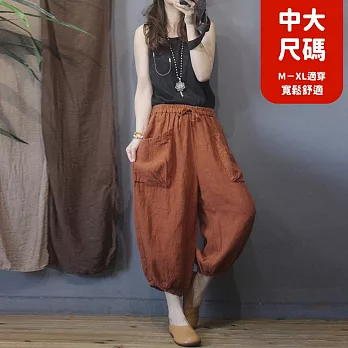 【慢。生活】文藝復古鬆緊腰大口袋燈籠褲 820  FREE 橘色