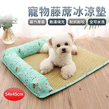 EZlife｜L型寵物藤席冰涼墊(54x45cm)
