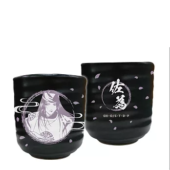 棋靈王-湯吞杯 佐為