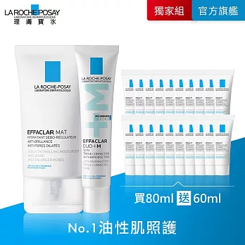【理膚寶水】淨痘無瑕極效精華 DUO+M+毛孔緊緻保濕乳 買80ml送60ml 獨家特談組(痘痘粉刺/長效控油)